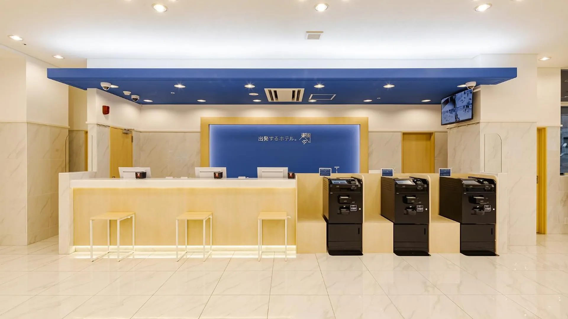 Toyoko Inn Osaka Namba Hotel
