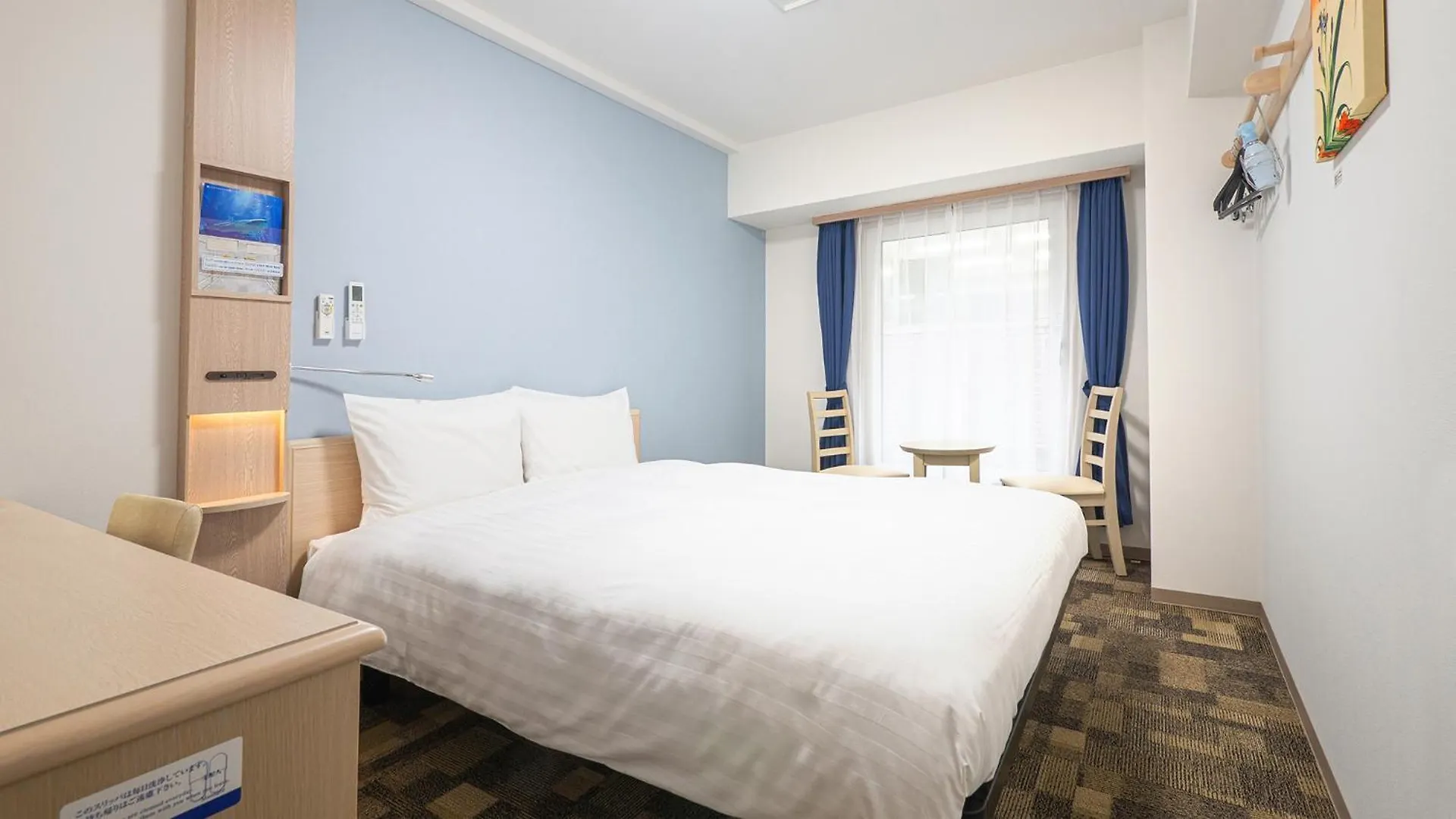 Toyoko Inn Osaka Namba Japón