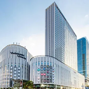 Отель Hankyu Respire, Осака