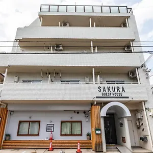 Pensión Sakura Japón