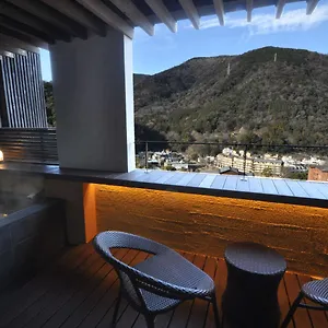 **** Ryokan Aura Tachibana Japón