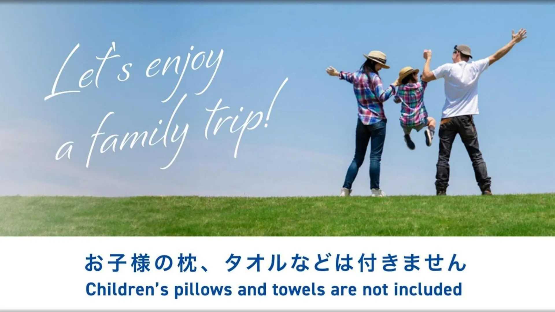 Toyoko Inn Osaka Namba