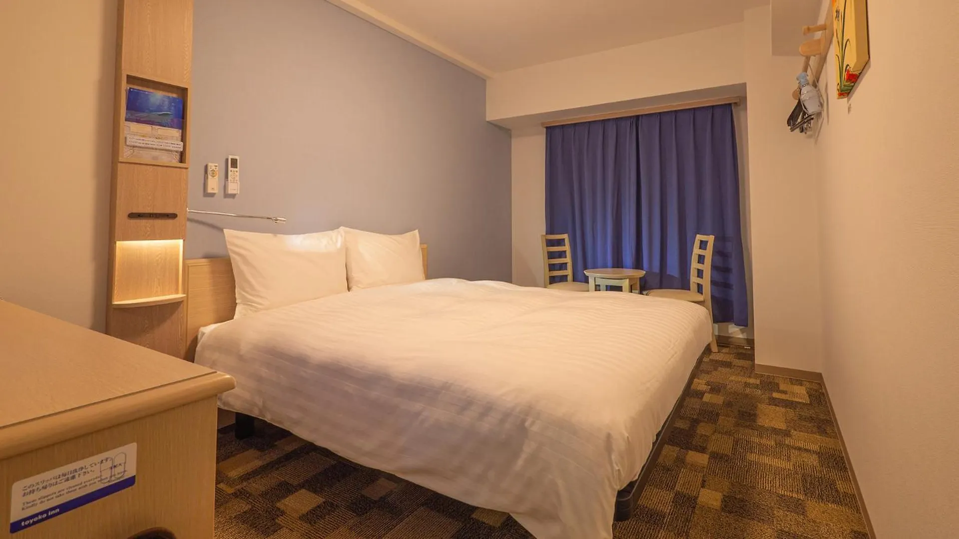 Toyoko Inn Osaka Namba 3*,