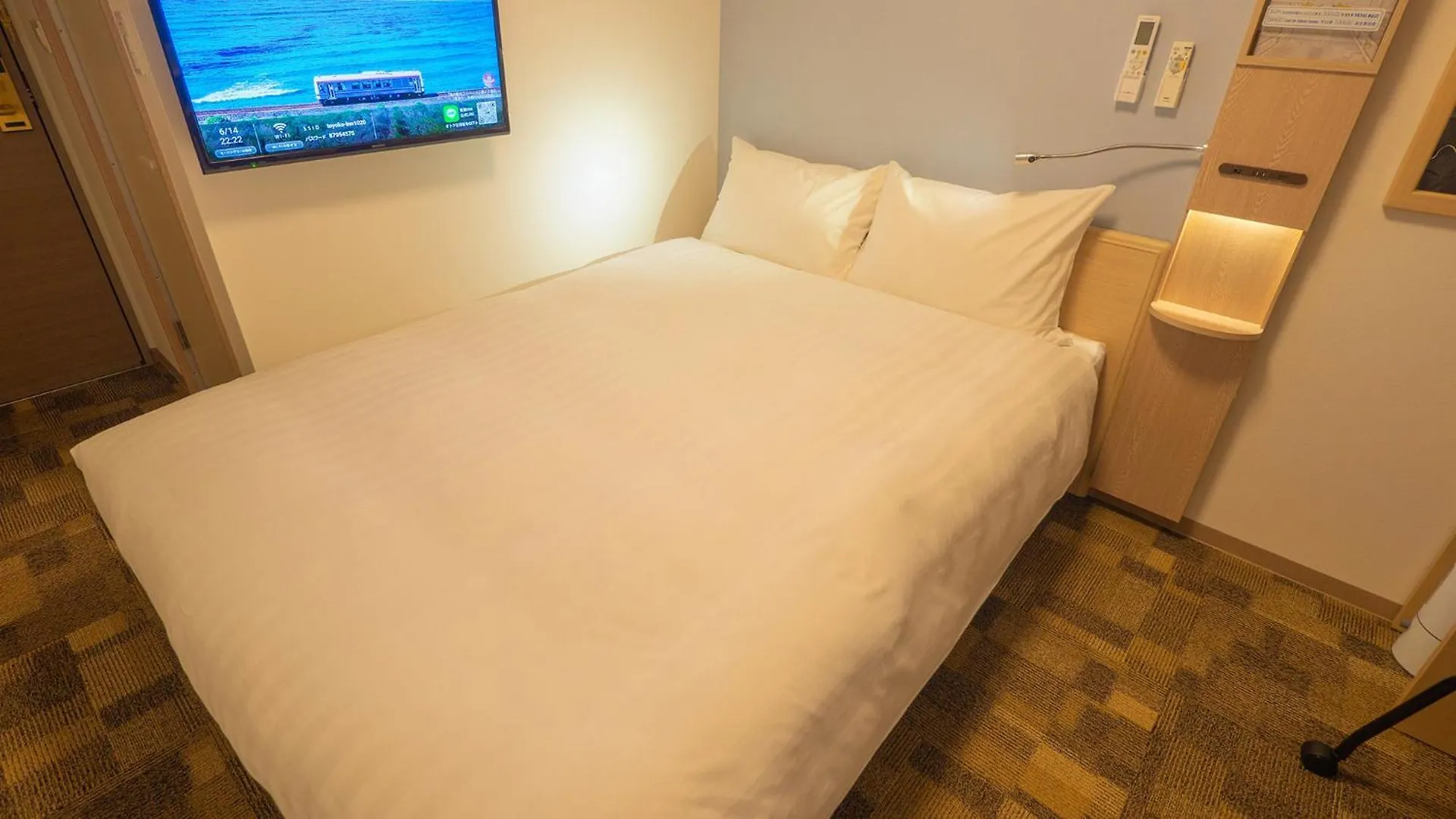 Hotel Toyoko Inn Osaka Namba