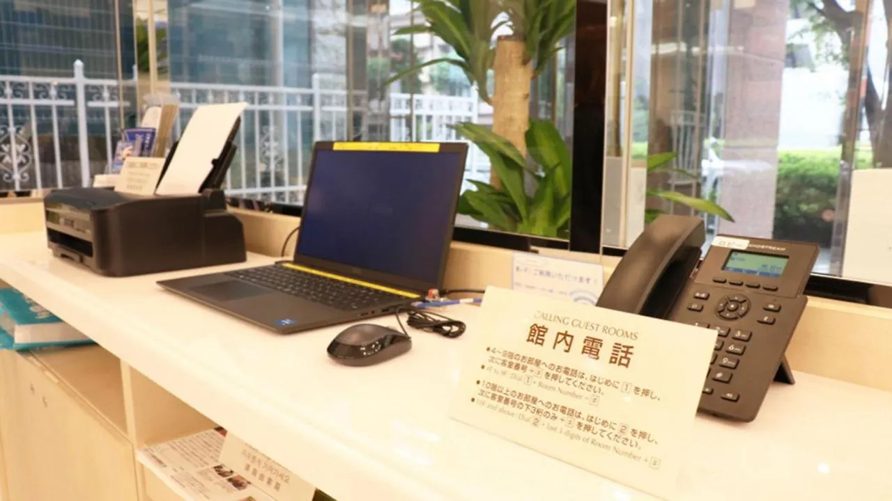 Toyoko Inn Osaka Namba