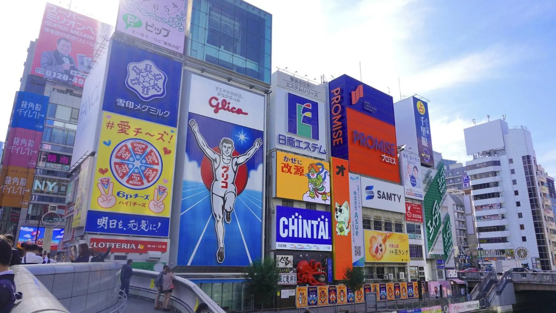 Toyoko Inn Osaka Namba 3*,