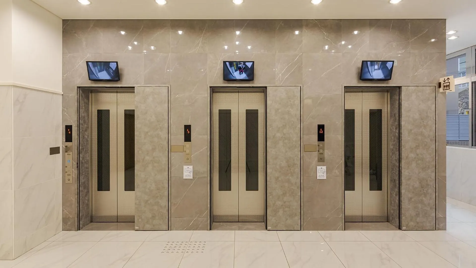 Toyoko Inn Osaka Namba
