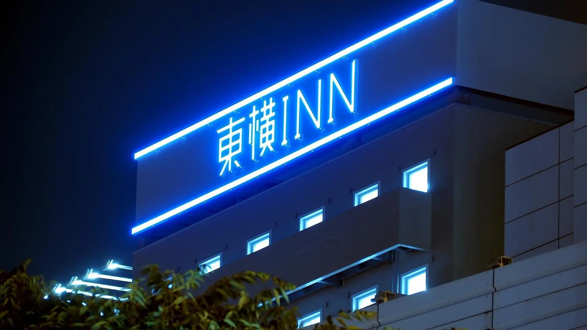 Toyoko Inn Osaka Namba Japan