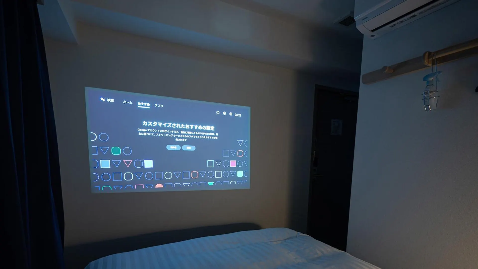 Toyoko Inn Osaka Namba ホテル