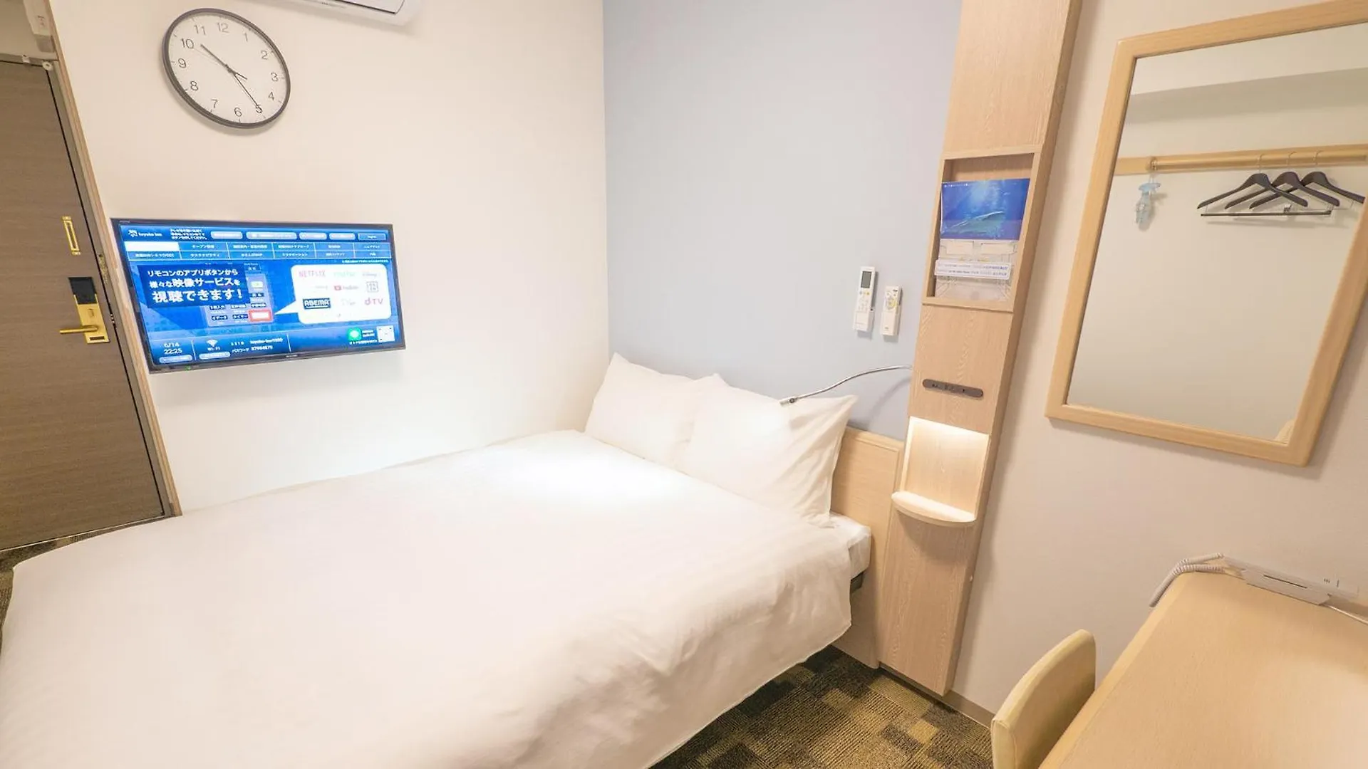 Toyoko Inn Osaka Namba Hotel