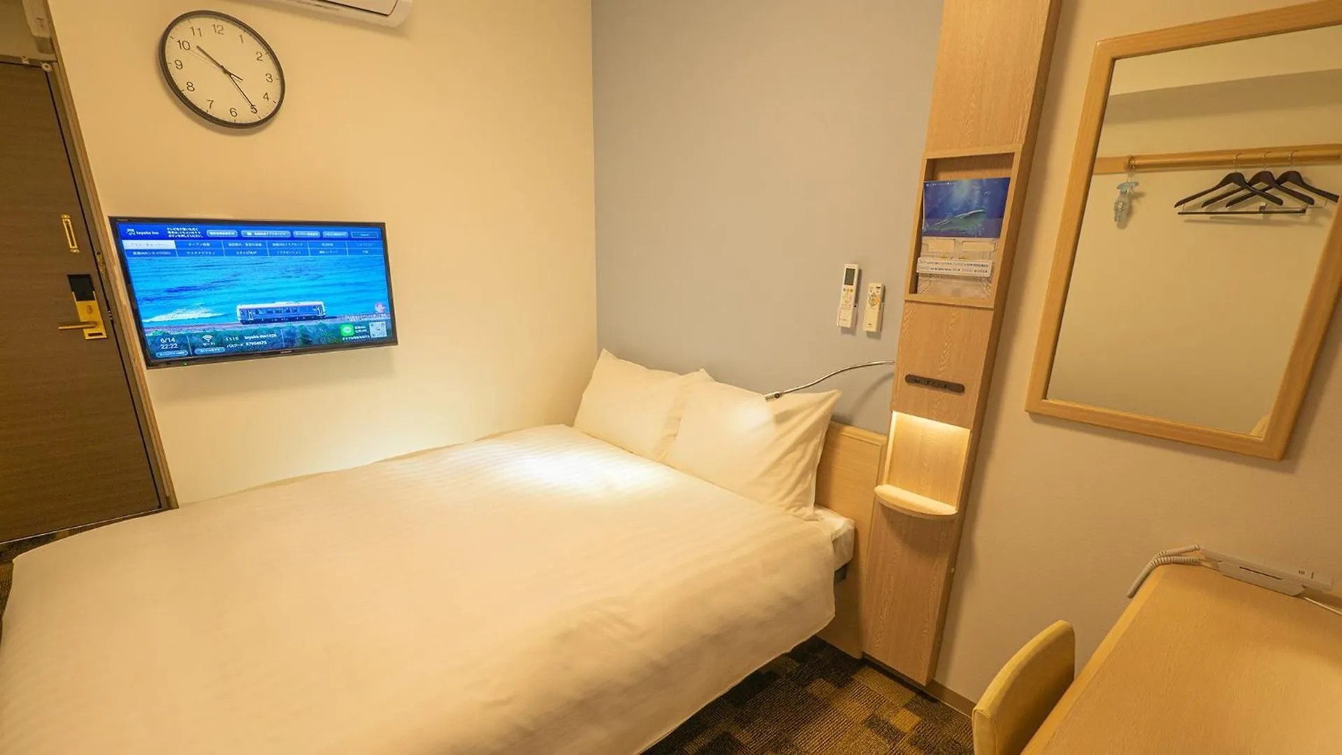 Toyoko Inn Osaka Namba 3*,  日本