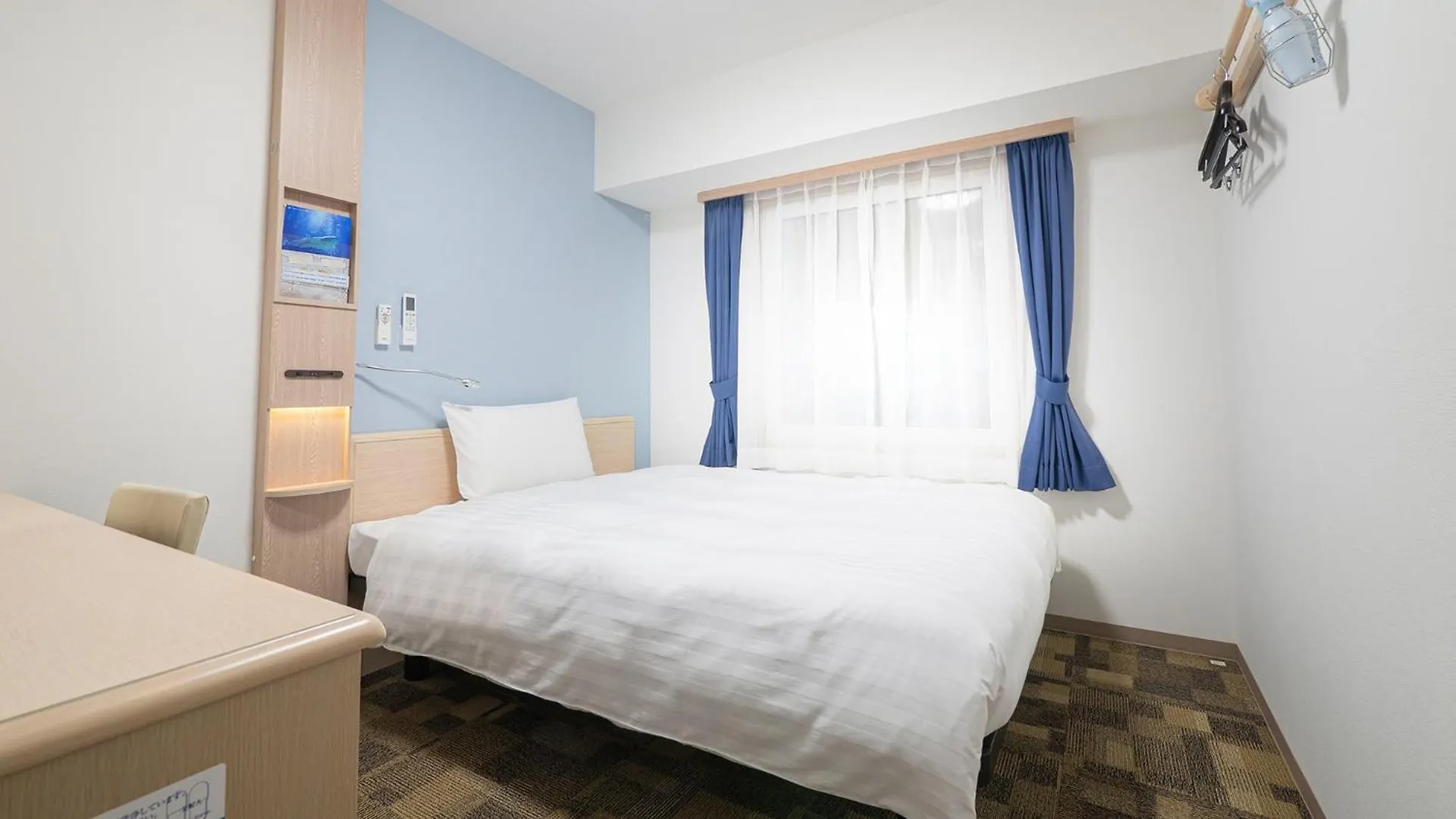 Hotel Toyoko Inn Osaka Namba