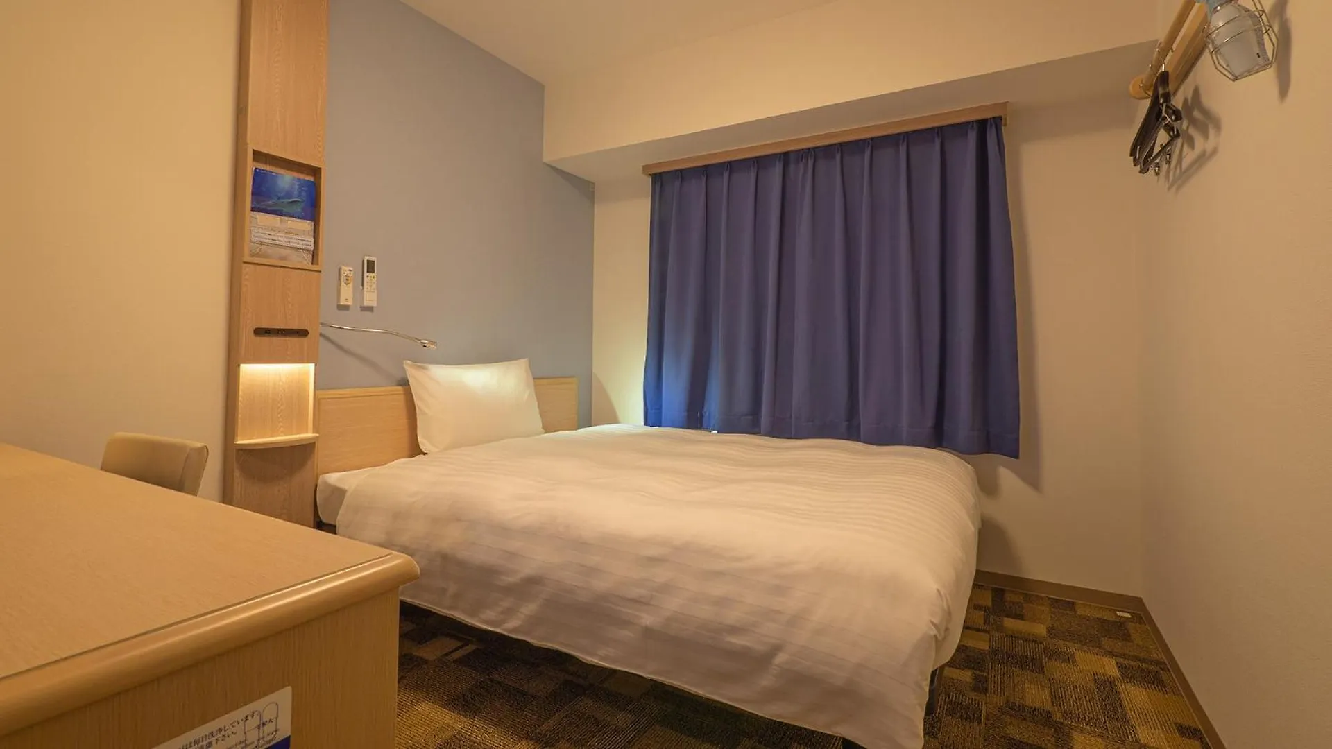 Toyoko Inn Osaka Namba 3*,  Japan