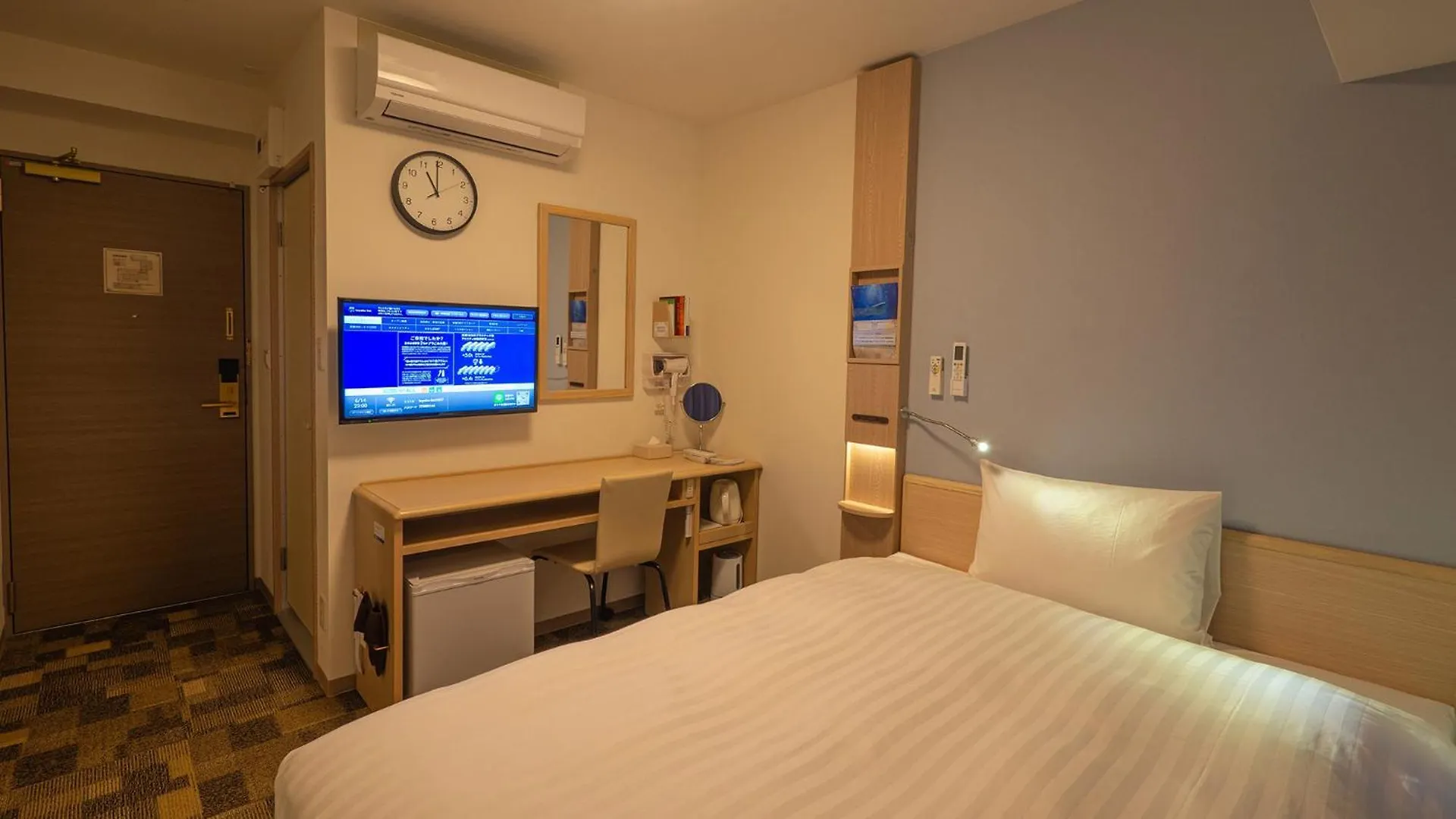 Otel Toyoko Inn Osaka Namba